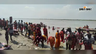 भागलपुर बना शिवमय, दूसरी सोमवारी से पहले गंगा घाटों पर उमड़ी हजारों कांवरियों की भीड़