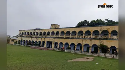 सक्षमता परीक्षा के कई मौके मिले, फिर भी नवगछिया अनुमंडल के 171 नियोजित शिक्षक पुरानी व्यवस्था में ही कार्यरत