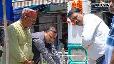 गया जी में भारत छोड़ो आंदोलन की वर्षगांठ पर भाजपा नेताओं ने शहीद स्मारक पर अर्पित किए श्रद्धासुमन, अमर शहीदों को किया नमन