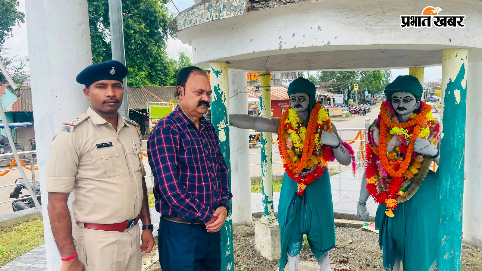 पाकुड़िया में विश्व आदिवासी दिवस पर शहीद सिद्धू-कान्हू को नमन, संघर्ष और बलिदान को किया याद