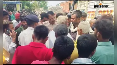 रहिका में निर्माणाधीन सड़क का डायवर्सन टूटा, मिक्सर वाहन गड्ढे में गिरने से चालक की मौत