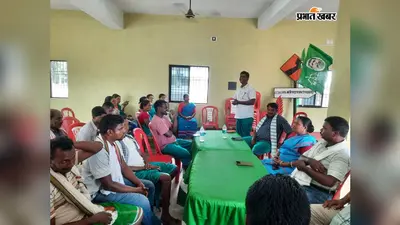 विश्व आदिवासी दिवस पर अमड़ापाड़ा में कार्यक्रम, शिक्षा और रोजगार को लेकर जागरूकता पर जोर