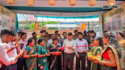डीएमसी मॉल में दो दिवसीय शिल्पोत्सव शुरू, 51 स्टॉल में सजी झारखंड की कला-संस्कृति