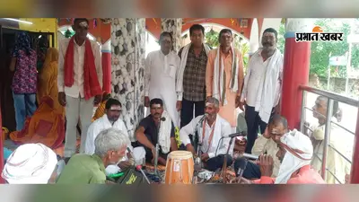 कैमूर: अष्टभुजी चौक हनुमान मंदिर में 24 घंटे का अखंड हरिकीर्तन संपन्न, भक्ति में डूबे श्रद्धालु
