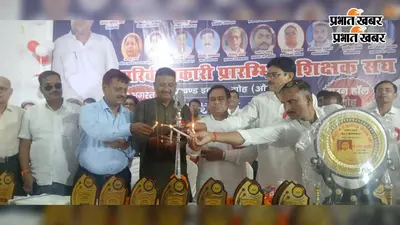 शिक्षकों के हक और अधिकार से नहीं होगा समझौता, सड़क से सदन तक जारी रहेगा आंदोलन : एमएलसी बंशीधर ब्रजवासी