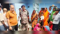 शादी के चार महीने बाद नवविवाहिता की संदिग्ध मौत, पुलिस जांच में जुटी