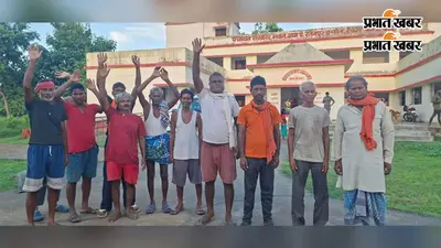 औरंगाबाद के रतनपुर पंचायत में विकास कार्य नहीं होने से ग्रामीणों में आक्रोश, नल-जल और नाली निर्माण की उठायी मांग
