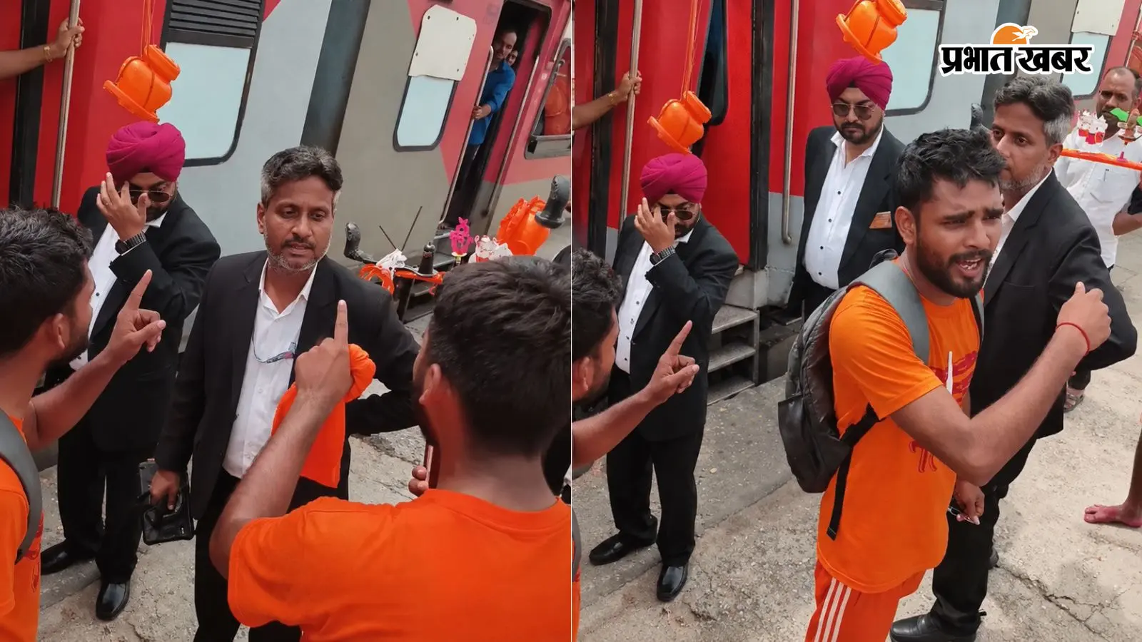 TTE ने मांगा टिकट तो कांवड़ियों ने कर दिया हंगामा, बोले- योगी सरकार ने ट्रेन फ्री की है!