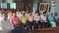 औरंगाबाद में निजी शिक्षण संस्थानों की समस्याओं पर मंथन, कन्हाई कुमार बने संगठन के जिला सचिव