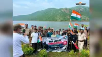 राजगीर की पहाड़ियों पर पहली बार आयोजित हुआ 'तिरंगा ट्रेक', हाथों में राष्ट्रीय ध्वज थामे 38 ट्रेकर्स ने तय किया रोमांचक सफर