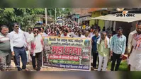 जल-जंगल-जमीन के अधिकार पर आर-पार, विश्व आदिवासी दिवस पर वन विभाग का घेराव