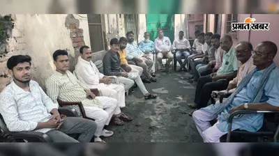 फारबिसगंज में कांग्रेस ने शुरू की 15 अगस्त की तैयारी, मनोज जायसवाल बने आयोजन समिति के कॉर्डिनेटर