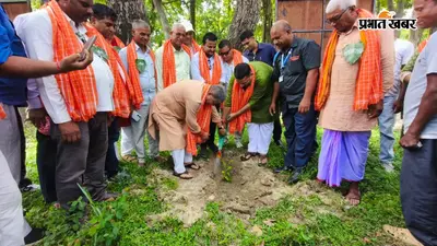 रक्सौल सीमा क्षेत्र में सबैया साझेदारी वन की साधारण सभा, वन संरक्षण में जनभागीदारी पर जोर