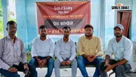 मधेपुरा में AISA-RYA का बड़ा ऐलान, शिक्षा सुधार और रोजगार के लिए सरकार के खिलाफ तेज होगा आंदोलन