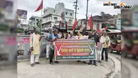औरंगाबाद में किसानों की मांगों को लेकर दाउदनगर में प्रदर्शन, पीएम और सीएम का पुतला फूंका