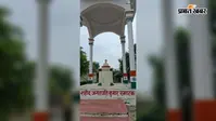 19 साल की उम्र में देश के लिए शहीद हुए थे जगतपति कुमार, बोले थे- 'दम है तो सीने पर मारो'