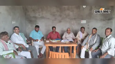हसनपुरा में होल्डिंग टैक्स के विरोध में भाकपा माले का अनशन, 13-14 अगस्त को प्रखंड मुख्यालय पर जुटेंगे कार्यकर्ता