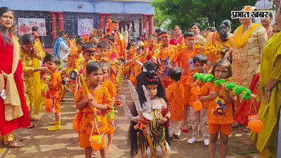 नन्हे कांवरियों के कांधे पर आस्था, गूंजा बोलबम..