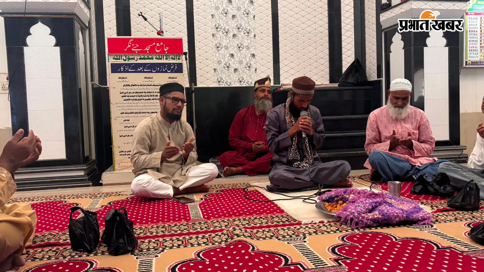 जयनगर में अकीदत के साथ मनाया गया आला हजरत का उर्स, महफिले मिलाद में अमन-भाईचारे का संदेश