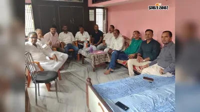 वेतन-पेंशन की मांग को लेकर नवसंबद्ध विद्यालयों के शिक्षक-कर्मचारियों ने बनाई आंदोलन की रणनीति