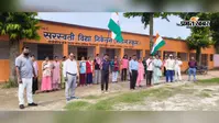 हाजीपुर में हर घर तिरंगा यात्रा के तहत छात्र-छात्राओं ने निकाली प्रभात फेरी