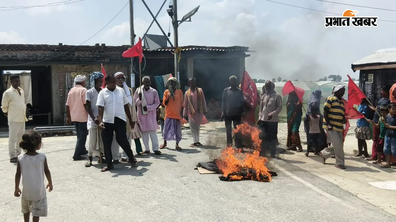 वैशाली में अभाकिम कार्यकर्ताओं ने सरकार की नीतियों के खिलाफ किया प्रदर्शन,