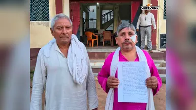 कैमूर में घर में कचरा फेंकने के विवाद में फाइटर से हमला, युवक की आंख के पास लगी गंभीर चोट; पांच पर आरोप