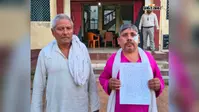 कैमूर में घर में कचरा फेंकने के विवाद में फाइटर से हमला, युवक की आंख के पास लगी गंभीर चोट; पांच पर आरोप