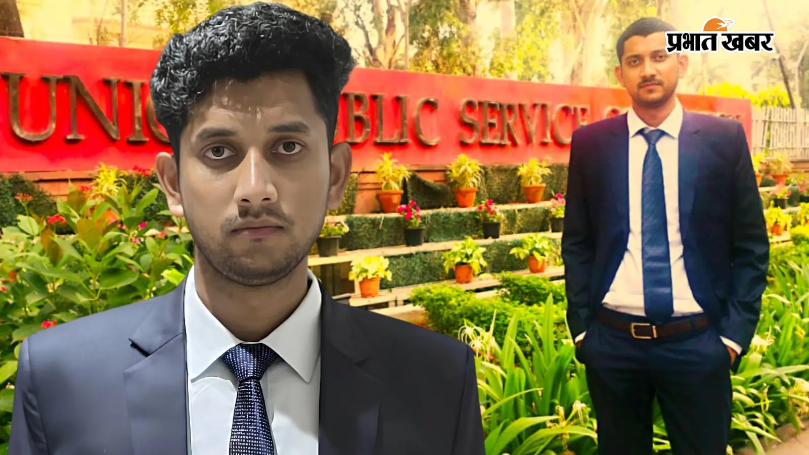 बाबूपुर का बेटा बना CAPF में असिस्टेंट कमांडेंट, आर्यन को UPSC में AIR 193