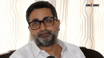 प्रयागराज में राहुल गांधी के छात्र कार्यक्रम पर BJP का हमला, दानिश आजाद अंसारी बोले- युवाओं को गुमराह करने में नाकाम रहेंगे