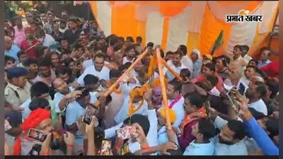 सीवान के बड़हरिया में शिक्षामंत्री के कार्यक्रम में 4 लाख की सोने की चेन चोरी, कैमरे में कैद हुआ चोर