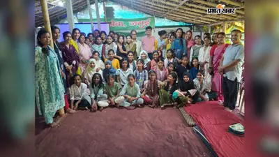 विश्व आदिवासी दिवस पर जमुई में किशोरियों के लिए सॉफ्ट स्किल कार्यशाला, नेतृत्व और संवाद कौशल का दिया गया प्रशिक्षण