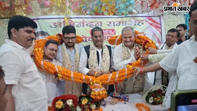 जहानाबाद में ईंट-भट्ठा संचालकों की समस्याओं के समाधान का मंत्री ने दिया भरोसा