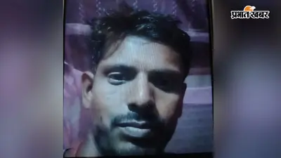 पटना: बेंगलुरु-दानापुर स्पेशल ट्रेन की बोगी में मिला समस्तीपुर के युवक का शव, पुलिस मामले की जांच में जुटी