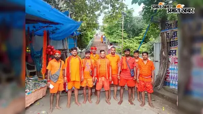 बोल बम के जयघोष के साथ देवघर रवाना हुआ नवयुवक कांवरिया संघ का जत्था