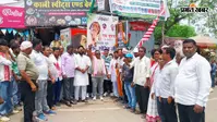 गोला में डीवीसी चौक के नामकरण को लेकर विवाद के संकेत, शिबू सोरेन के नाम पर करने की मांग तेज