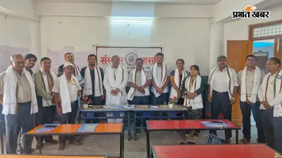 बेतिया: संस्कार भारती की नई टीम तैयार, कला-संस्कृति से युवाओं को जोड़ने का लिया संकल्प