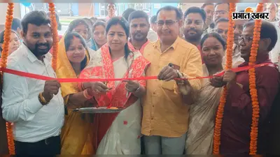 गोला नर्सिंग होम में अल्ट्रासाउंड व डिजिटल एक्स-रे की सुविधा शुरू, मरीजों को स्थानीय स्तर पर मिलेगी जांच सुविधा