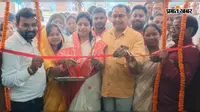गोला नर्सिंग होम में अल्ट्रासाउंड व डिजिटल एक्स-रे की सुविधा शुरू, मरीजों को स्थानीय स्तर पर मिलेगी जांच सुविधा