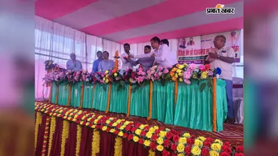गया जी में डिजिटल क्रॉप सर्वे का प्रशिक्षण, 30 सितंबर तक खेतों में लगी फसलों का सर्वे पूरा करने का निर्देश