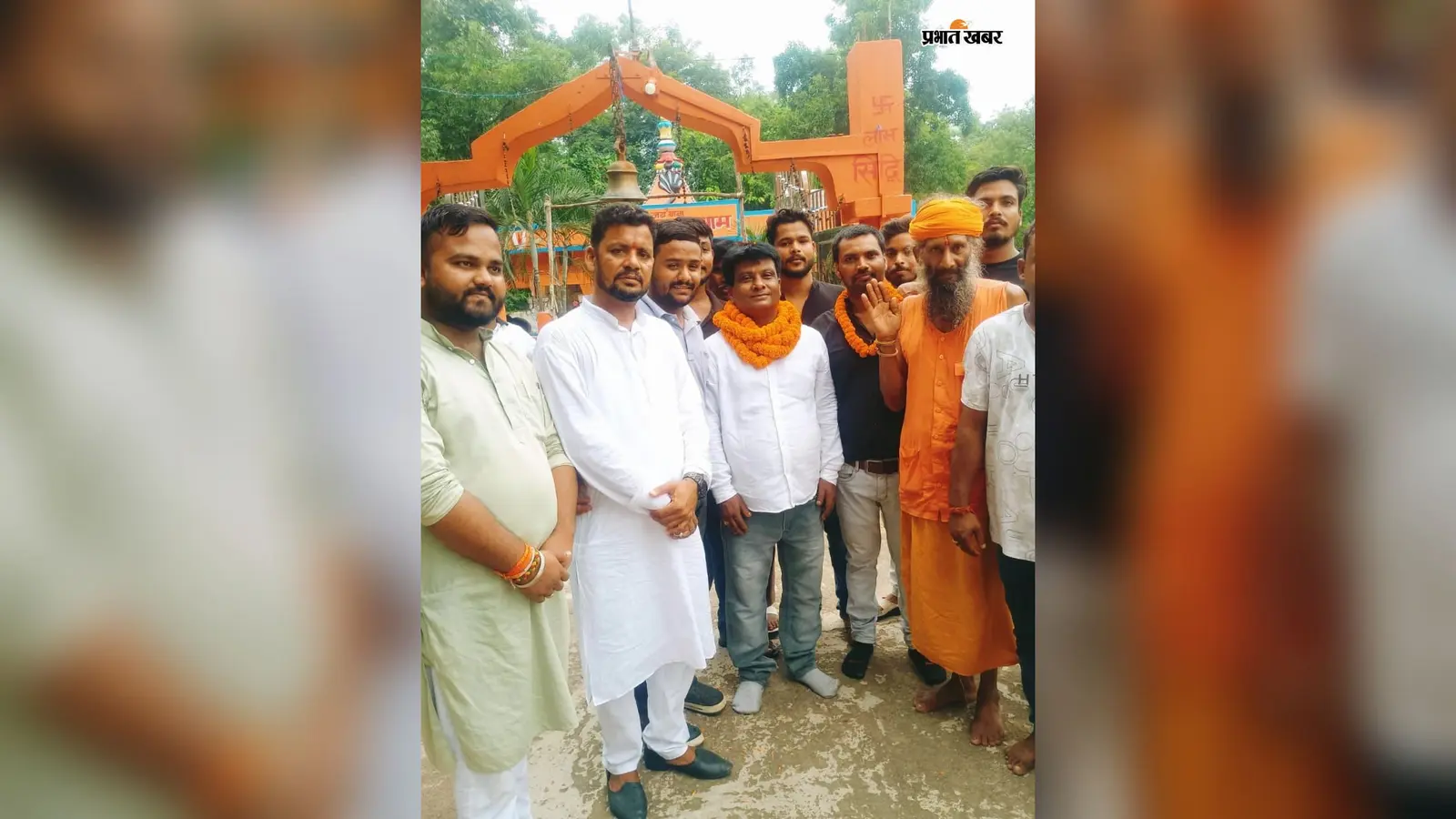 झुमरीतिलैया में झरना कुंड विकास समिति का गठन, प्रवीण यादव बने अध्यक्ष