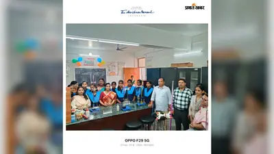 सीवान के वीएम हाईस्कूल में रसायन और भौतिकी प्रयोगशाला का उद्घाटन, विद्यार्थियों को मिलेगा प्रयोगात्मक शिक्षा का लाभ