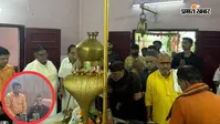 97 की उम्र में भी समाजसेवा का जुनून, पूर्व मंत्री कर्ण सिंह की मौजूदगी में पर्यावरण संरक्षण पर बनी अहम रणनीति