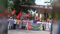 बेतिया में किसान महासभा का विरोध मार्च, कृषि समझौते और यूरिया किल्लत के खिलाफ प्रदर्शन