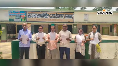 जयनगर में SIR को लेकर विशेष शिविर, मतदाता सूची की त्रुटियां सुधारी गयीं