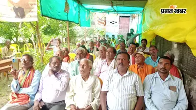 ‘भारत विभाजन की पीड़ा’ पर बिक्रमगंज में मंथन, वक्ताओं ने कहा- एकता और अखंडता को मजबूत रखना जरूरी