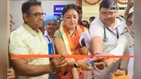 आसनसोल जिला अस्पताल में कैंसर मरीजों के लिए ऑन्कोलॉजी ओपीडी और 5-बेड डे केयर यूनिट शुरू