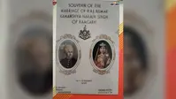 रामगढ़ राज के अंतिम वारिस कामाख्या नारायण सिंह की 110वीं जयंती कल, रामगढ़ हाउस में अर्पित होगी श्रद्धांजलि