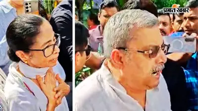 शुभेंदु अधिकारी ने ममता बनर्जी को मार डालने की साजिश रची थी : कल्याण बनर्जी