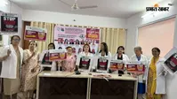 अभया दिवस पर महिला चिकित्सकों ने उठाई सुरक्षा की आवाज, मेडिकल कॉलेज व अस्पतालों में ठोस व्यवस्था की मांग